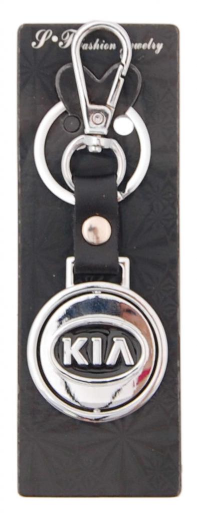 Ключодържател Kia – Метален с кръгла пластина