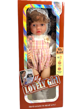 Кукла My Lovely Girl – стилна кукла с дрехи и аксесоари 40 см