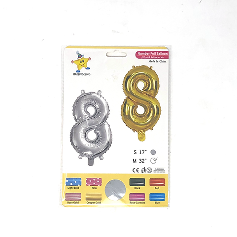 Фолиев балон – Цифра 8 (17"/32")