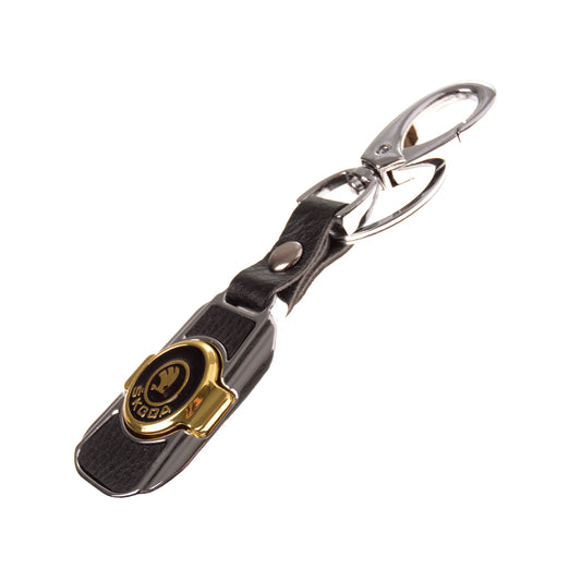 Ключодържател Skoda – Метална Емблема с Кожена Дръжка