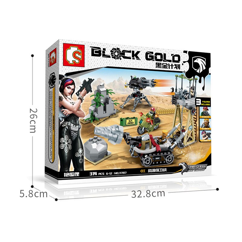Конструктор Black Gold – военна база с оръдие и фигурки (314 части)