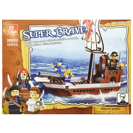 Пиратски кораб Super Brave (167 части)