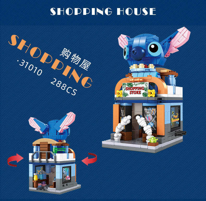 Конструктор Stitch Shopping House – 288 части