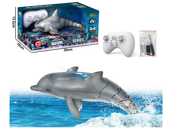 Делфин с дистанционно – 29 см