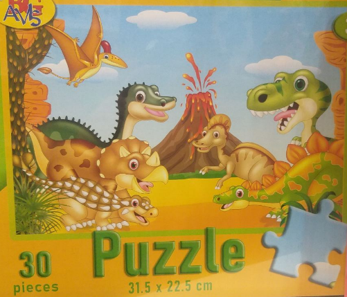 Пъзел Динозаври – 30 части 🦖