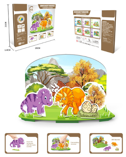 3D Пъзел Dinosaur Paradise – Комплект с динозаври