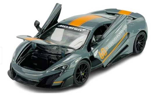 McLaren 675LT – 60th Anniversary Edition