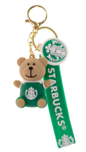 Ключодържател с мече и лента – вдъхновен от кафе културата