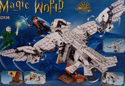 Конструктор Harry Potter – Совата, Хари Потър и Волдемор