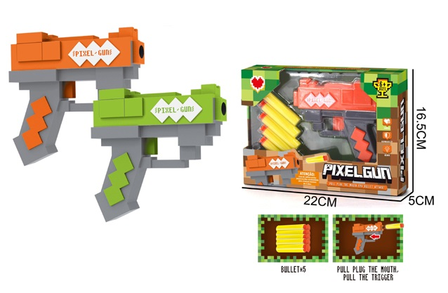 Пикселен пистолет с меки стрели – тип Minecraft