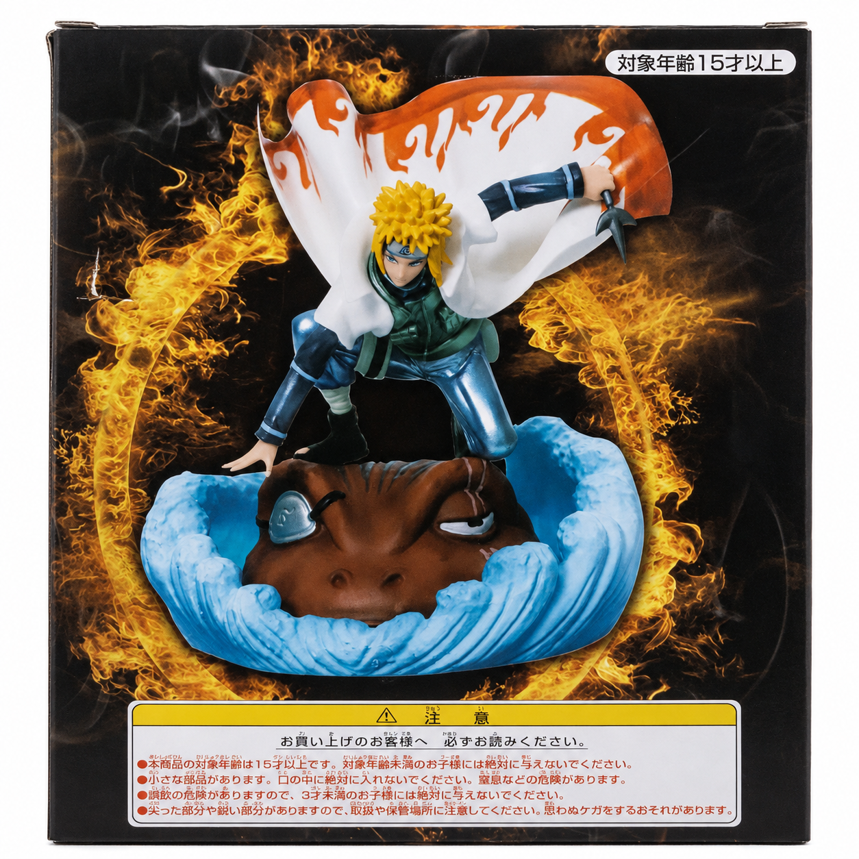 Задна страна на декоративната кутия на фигура Minato Namikaze