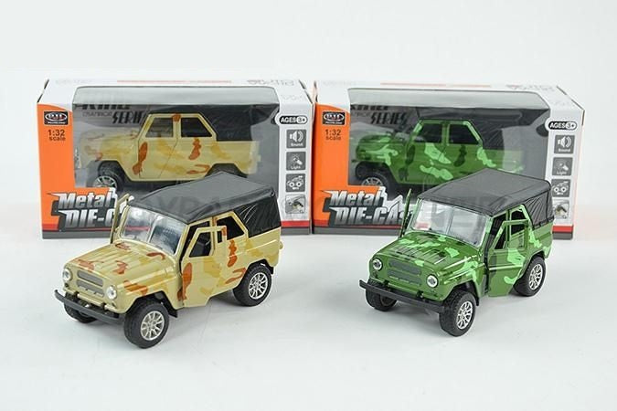 UAZ-469