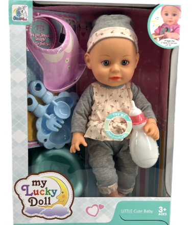 Кукла My Lucky Doll – бебе с гърне, шише и аксесоари
