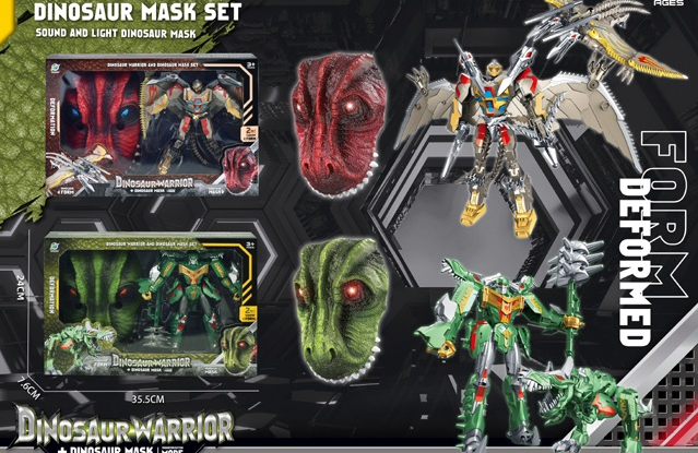 Трансформър роботи и динозавърска маска