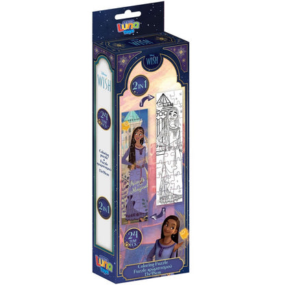 Disney Wish 2 в 1 пъзел за оцветяване