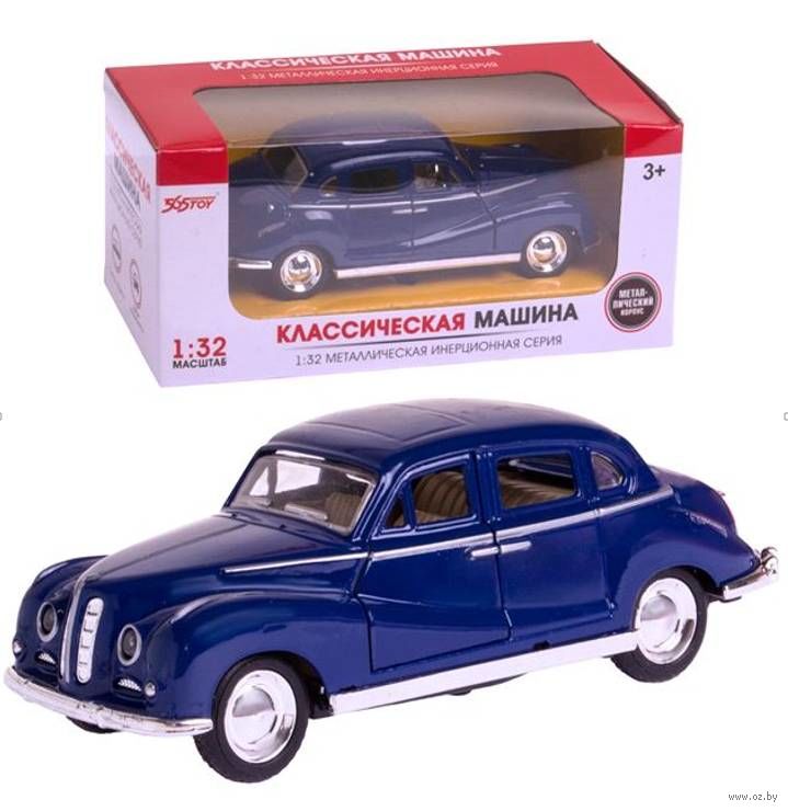 BMW 501