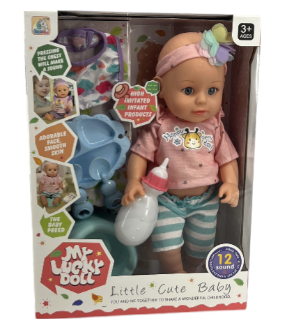Кукла бебе My Lucky Doll – интерактивно бебе с шишe и гърне, 12 звука