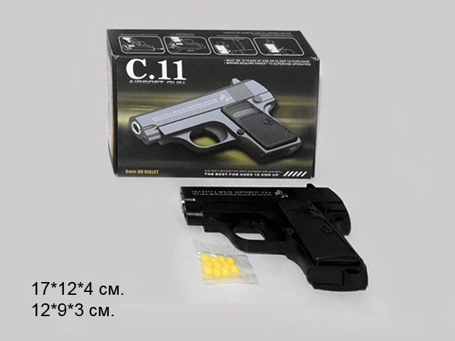 Играчка пистолет C.11 – 6 мм BB