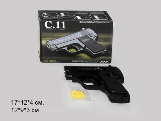 Играчка пистолет C.11 – 6 мм BB