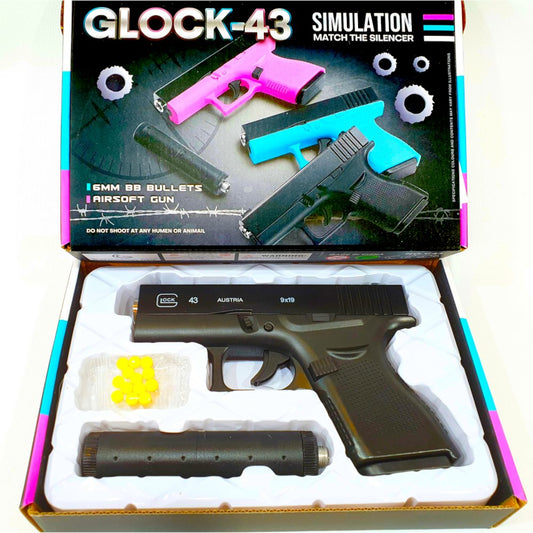 Играчка пистолет Glock-43 – с заглушител