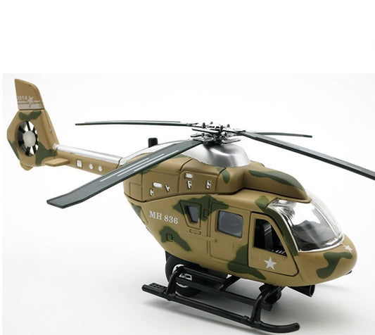 Метален военен хеликоптер