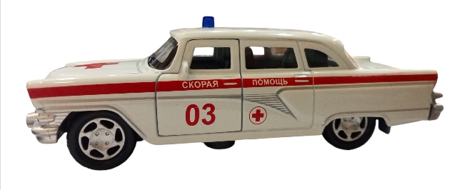 Метален модел ГАЗ-13С Чайка Скорая помощ