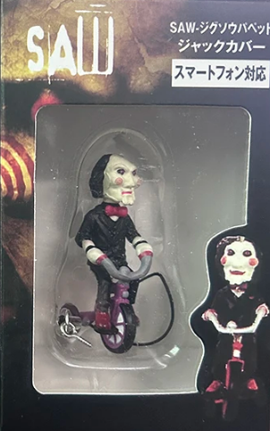 Фигурка Jigsaw на колело – SAW Horror Series