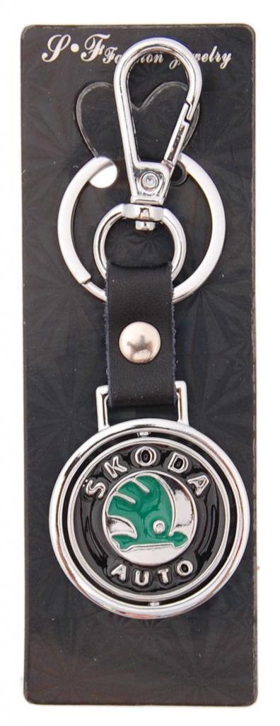 Ключодържател Skoda – метален с кожена лента