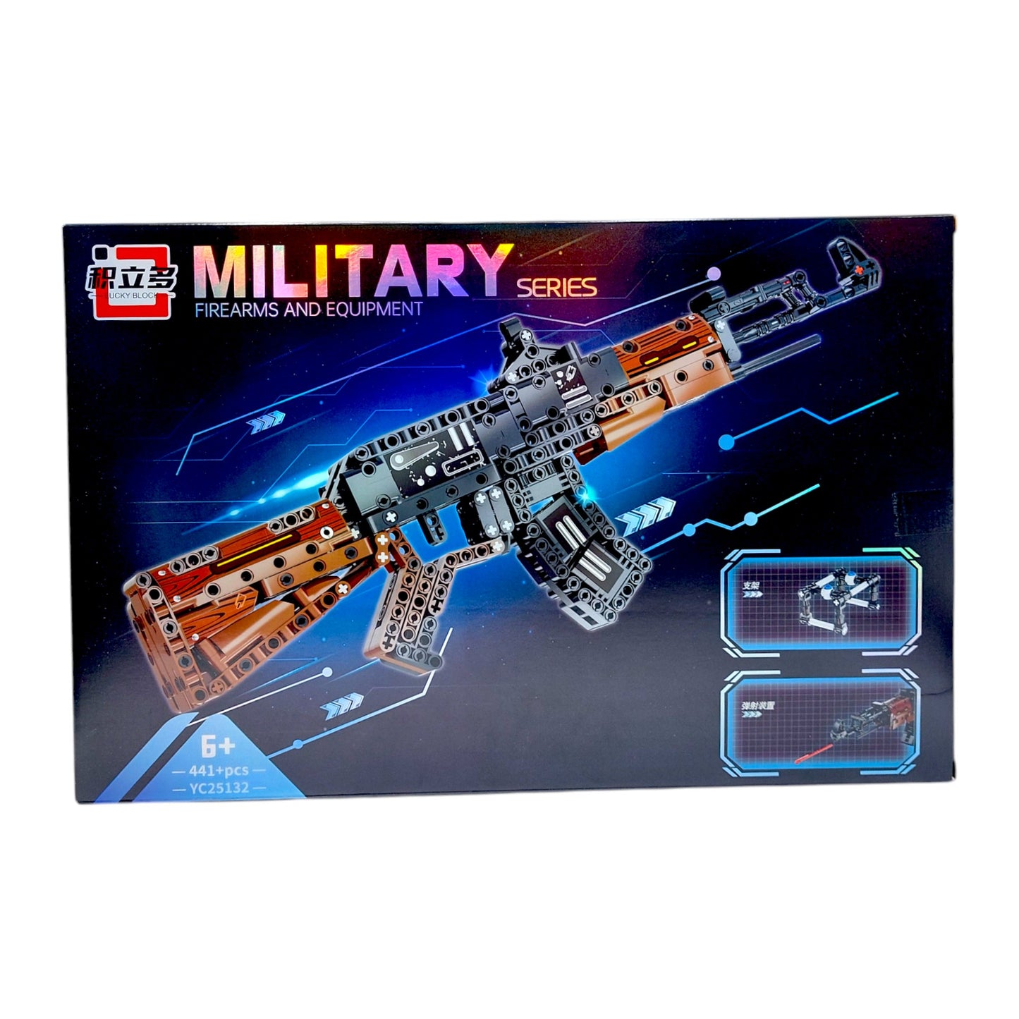 Конструктор щурмова пушка – военен модел тип Lego Technic (441 части)