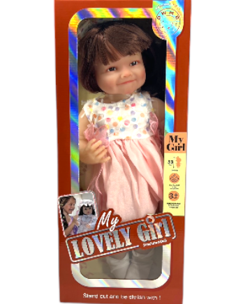 Кукла My Lovely Girl – усмихната кукла с рокля и обувки 40 см