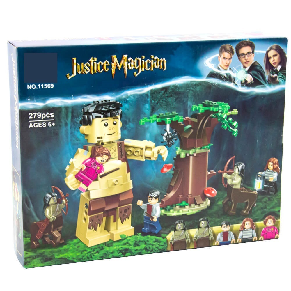 Justice Magician – Забранената гора и гигантът Гроп (Harry Potter, 279 части)