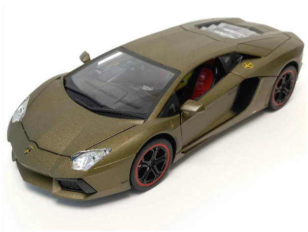 Lamborghini Aventador