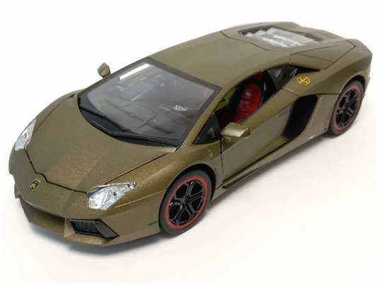 Lamborghini Aventador