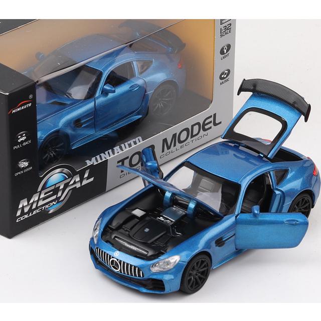 Mercedes-AMG GT R (C190)