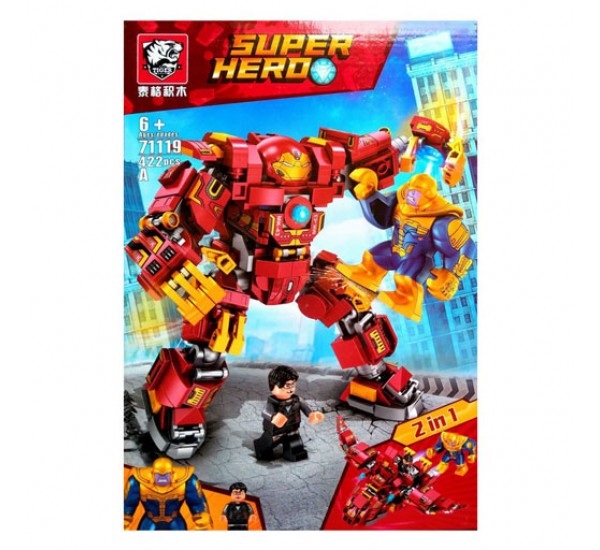 Конструктор Super Hero Iron Armor 2в1 – брониран робот и джет с фигурки (422 части)