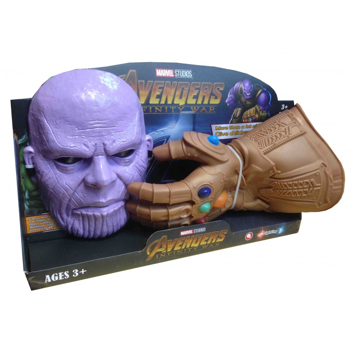 Thanos комплект маска и ръкавица Infinity Gauntlet – Avengers