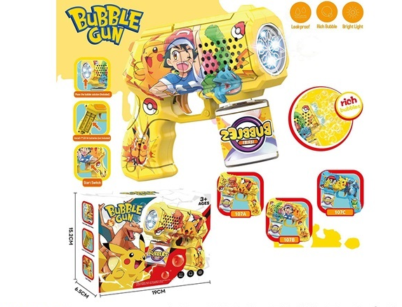 Пистолет за сапунени балони с ефекти – Bubble Gun 19 см
