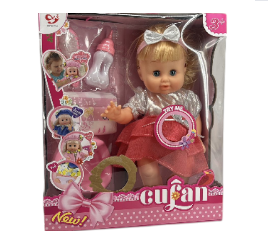 Кукла бебе cuLan – интерактивно бебе с шише и рокля