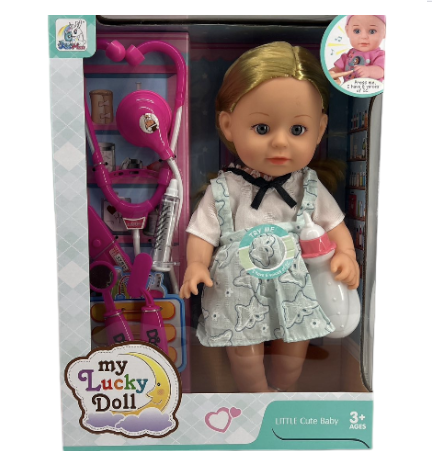 Кукла бебе My Lucky Doll – лекарски комплект и шише 35 см