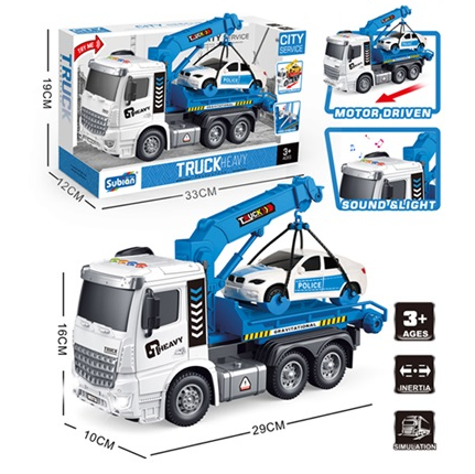 Полицейски влекач с кола – светлини и звук