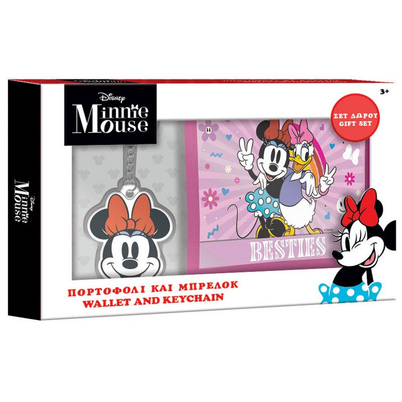 Подаръчен комплект Disney Minnie Mouse с портмоне и ключодържател