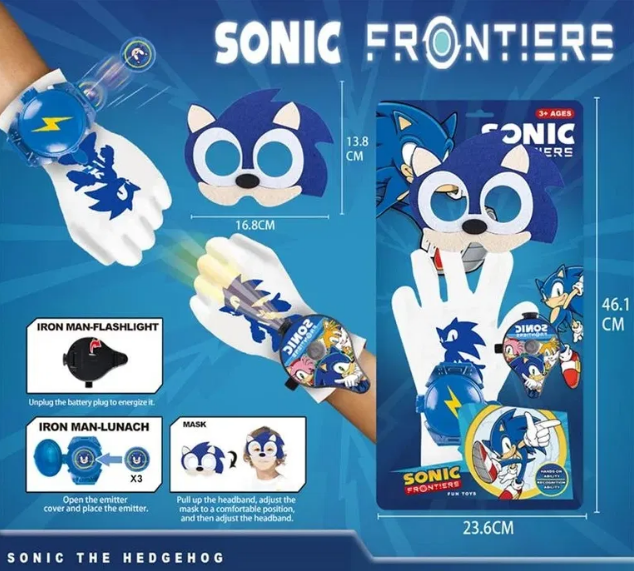 Sonic комплект с маска, ръкавица и прожектор