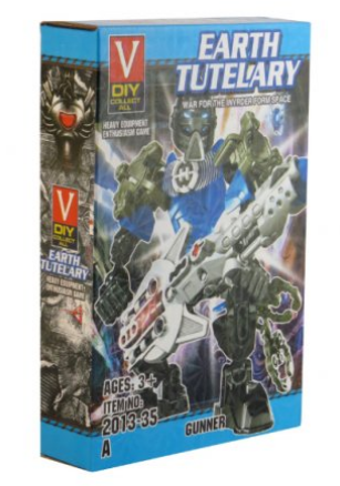 Конструктор Earth Tutelary – Робот с броня и оръжие (Bionicle стил)