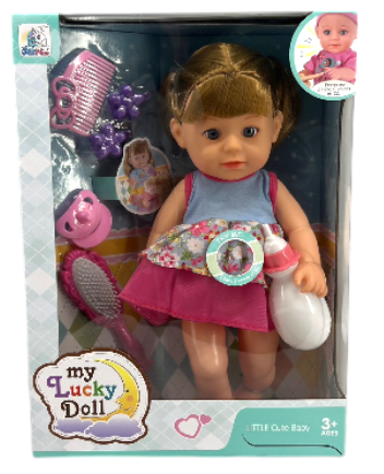 Кукла My Lucky Doll – бебе с шише, гребен и биберон
