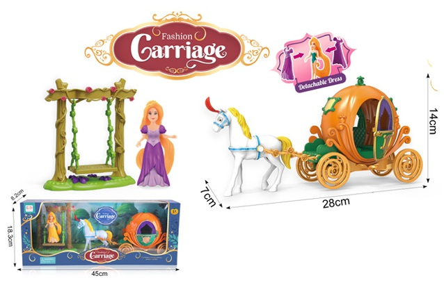 Карета с кукла, люлка и конче