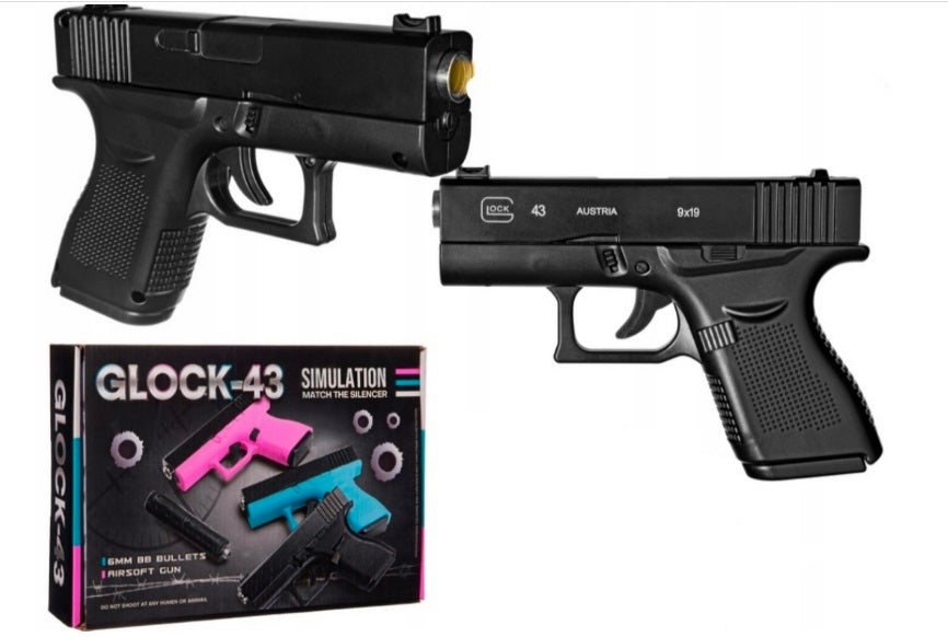 Играчка пистолет Glock-43 – с заглушител