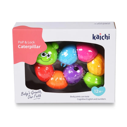 Образователна бебешка играчка гъсеница