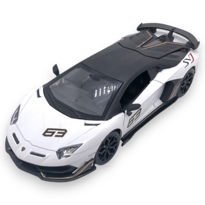 Lamborghini Aventador SV