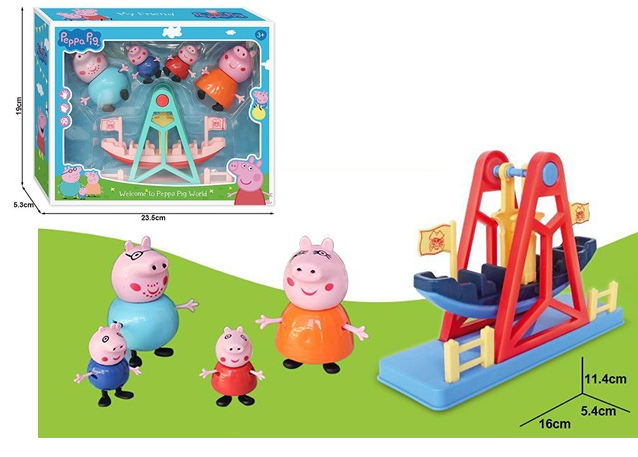 Комплект фигурки с люлка Peppa Pig