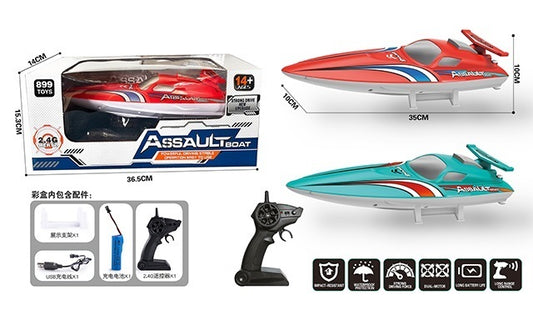 Assault Boat – скоростна лодка с дистанционно управление
